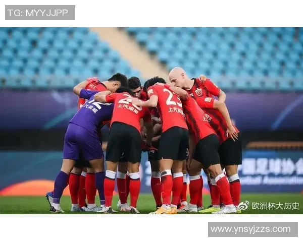 北京中赫国安与上海上港比赛前瞻及比分预测分析