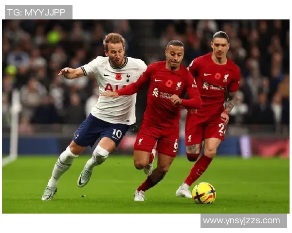 托特纳姆热刺与利物浦的精彩对决竞彩分析与预测 托特纳姆热刺与利物浦的精彩对决竞彩分析与预测
