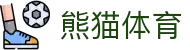 熊猫体育「中国」官方网站 - 快乐运动,智慧健身"