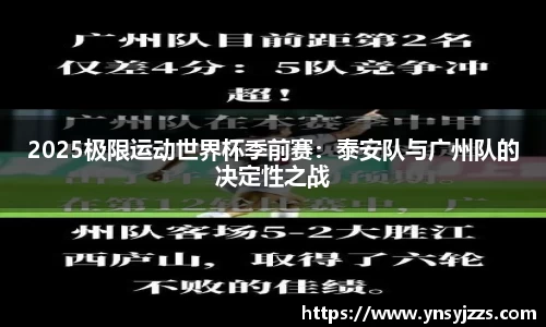 8868体育平台