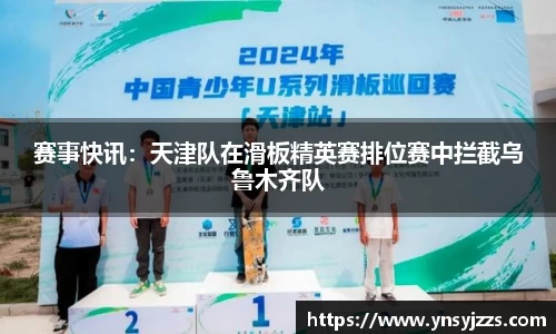 8868体育官网