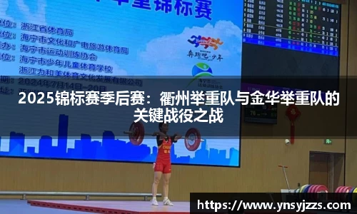8868体育官网