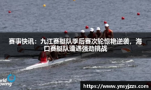 8868体育官网