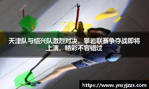 8868体育官网