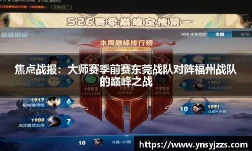8868体育官网