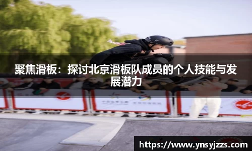 8868体育平台