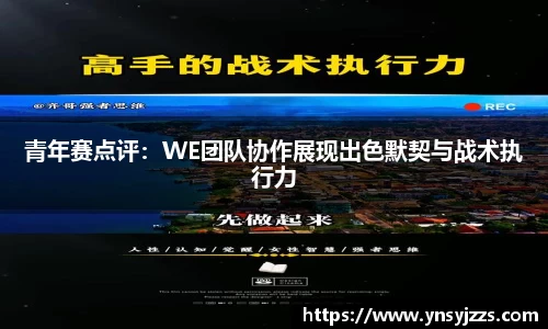 8868体育官网